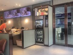 -蝎王府羊蝎子(西直门店)