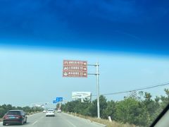 -同和·小葱伴豆腐(凤凰北路店)