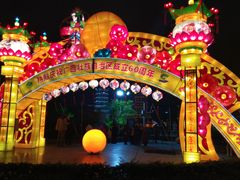 -金顺昌桂林桂花伴手礼(正阳一店)