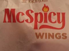 -麦当劳(西客站店)