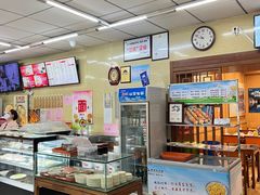 -庆丰包子铺(大红罗厂店)