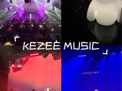 -KEZEE Music Live