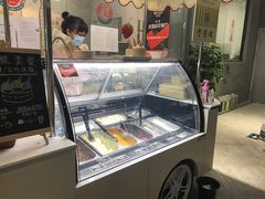 -歎雪糕低糖低脂Gelato冰淇淋