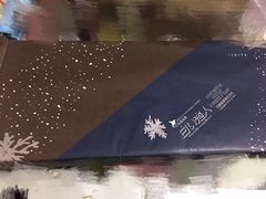 -GranVida生活超市(海信广场店)
