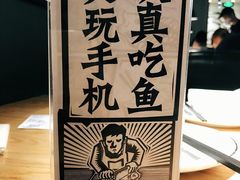 -太二酸菜鱼(深圳布吉万象汇店)