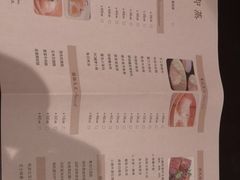 -京香轩·中餐厅(上海中庚聚龙酒店)