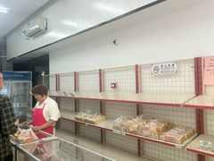 -中关村茶点