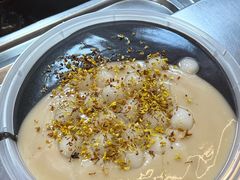 -鞠氏黑芝麻糊(水塔店)