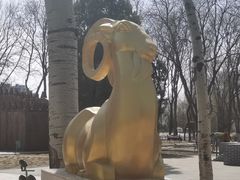 -北京世界公园