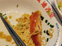 -文通冰室(东方宝泰店)