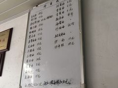 -巴哈面店(沈家门西大街店)