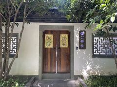 -吴山景区
