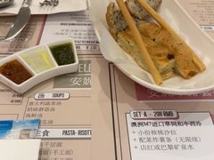 -安妮意大利餐厅(世贸天阶店)