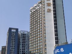 -珀丽酒店-协奏坊餐厅