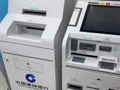 -中国建设银行(上海大华支行)