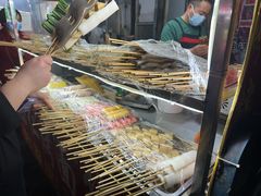 -小魏哥果仁烤面筋