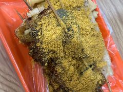 -安发瞧麻辣烫(总店)