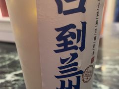 -西部马华清真食府·丝路菜(大钟寺店)