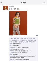 -专注孕妇照亲子照·纪田摄影