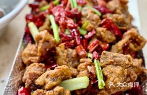 Guizhou Chicken