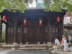 -坂田手造文化街
