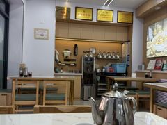 -白老大羊杂碎稍麦