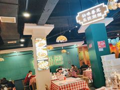 -老街鱼嘴巴(坡子街老店)