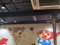 -香猪坊韩国烤肉专属门店(魏公村店)