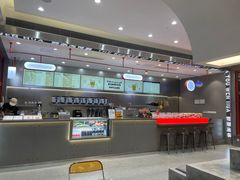 -喧闹·东方大气茶(鹅岭二厂店)