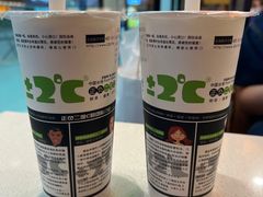 -正负二度C(东城万达店)