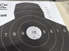 -都市枪神实弹射击俱乐部