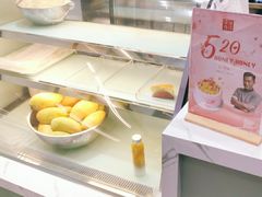 -幸福西饼面包茶饮(车公庙店)