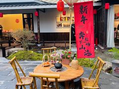 -凤凰山斑鱼馆(恭城店)