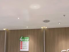 -大米先生(龙湖上城天街店)