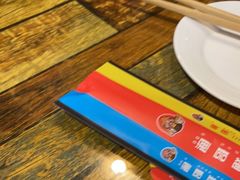 -金谷园饺子·烧烤(人大总店)