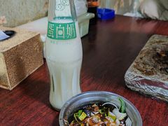 -鞍山戰