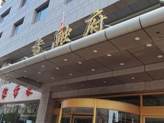 -香融府·烤鸭·家常菜(马家堡路店)
