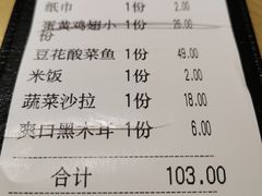 -金茂览秀城