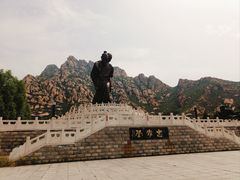 -天涯山