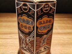 -太二酸菜鱼(福州泰禾店)