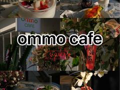 -ommo cafe(半岛城邦店)