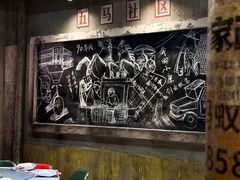 -五马集·海鲜·温州大牌档(黑金冠五马街十字路口店)