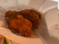 椒盐香骨鸡-麦当劳(番禺易发商业街店)