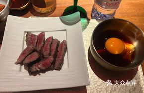 Frost Descent Ribeye