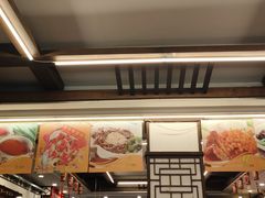 -玉华台饭庄(裕中西里小区店)