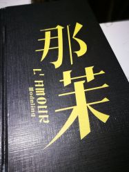 -变画·发型STUDIO