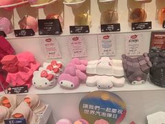 -LUSH(威尼斯人店)
