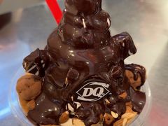 -DQ·蛋糕·冰淇淋(合生汇店)