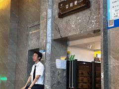 -星河湾温泉洗浴酒店