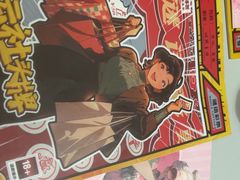 -剧狐剧本杀·月球探案馆(人民广场1号店)